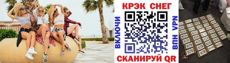 Купить наркотик Боготол A PVP  ГАШ  Каннабис  Cocaine 