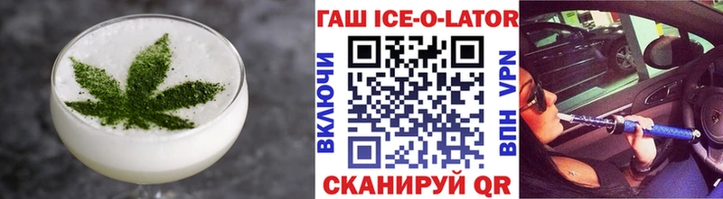 Cannafood марихуана где купить Боготол