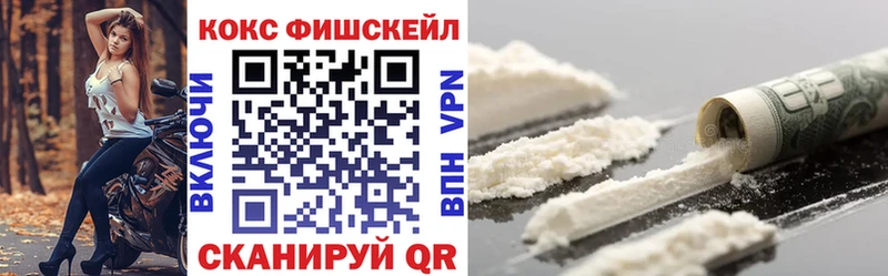 Кокаин Columbia купить наркотики сайты Боготол