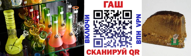это формула  Боготол  ГАШИШ индика сатива 