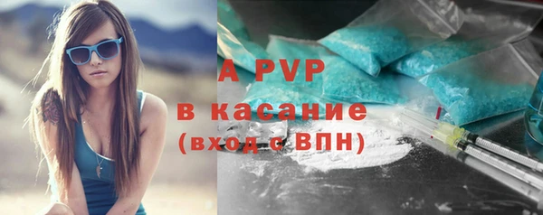 дмт Армянск
