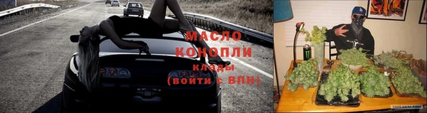 дмт Армянск