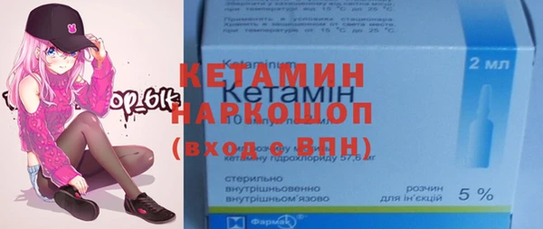 дмт Армянск