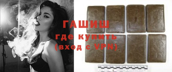 дмт Армянск