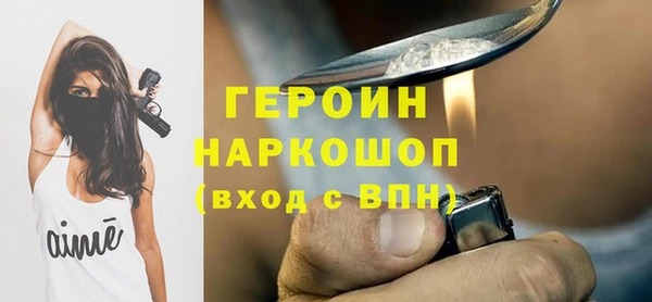 дмт Армянск