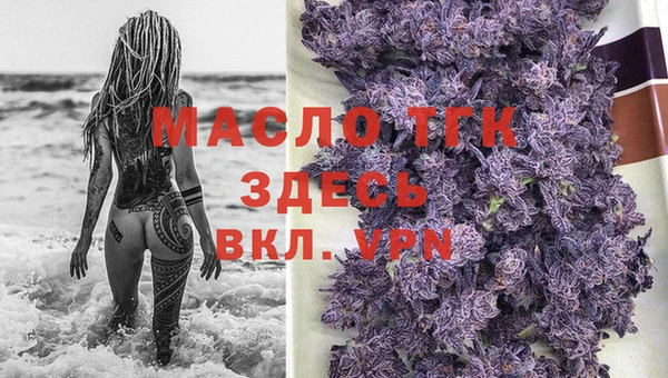 дмт Армянск
