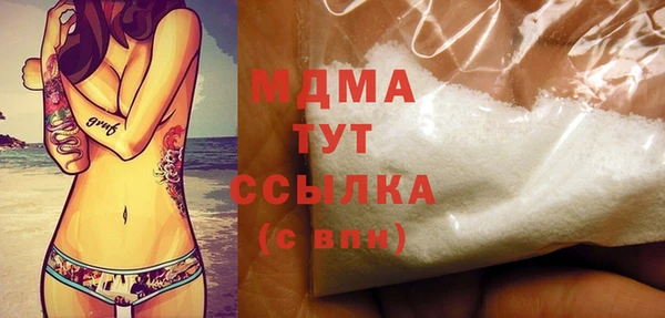 дмт Армянск