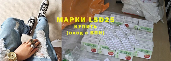 дмт Армянск
