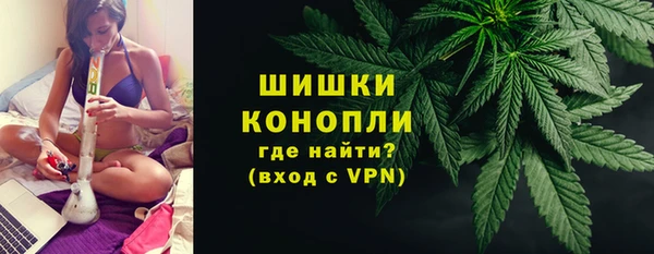 ALPHA-PVP Аркадак