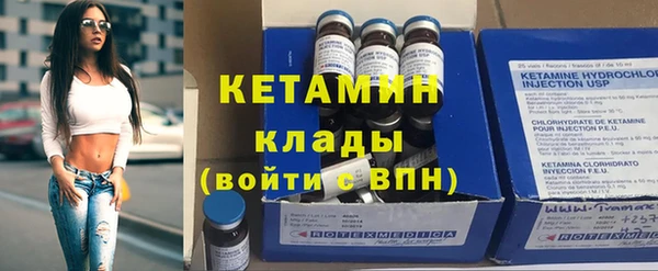дмт Армянск