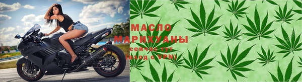 синтетический гашиш Арсеньев