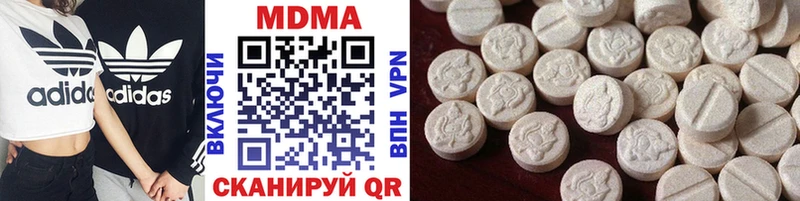 МЕГА вход  Боготол  MDMA кристаллы 