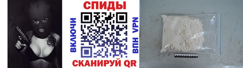 как найти   Боготол  МЕТАМФЕТАМИН винт 